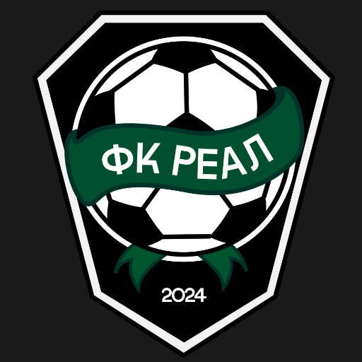 ФК.РЕАЛ