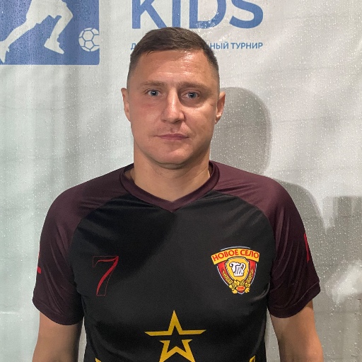Сарайкин Дмитрий