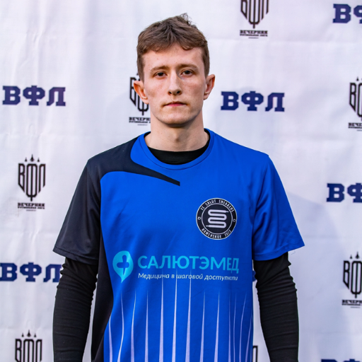 Рыжов Александр Сергеевич