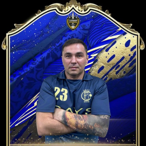 Воронин Андрей